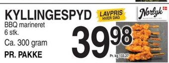 ABC Lavpris KYLLINGESPYD tilbud