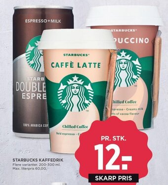 STARBUCKS KAFFEDRIK