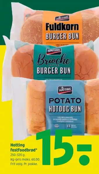 Coop 365 Hatting burgerboller brioche tilbud