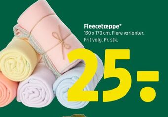 Coop 365 Ukendt plaid tilbud
