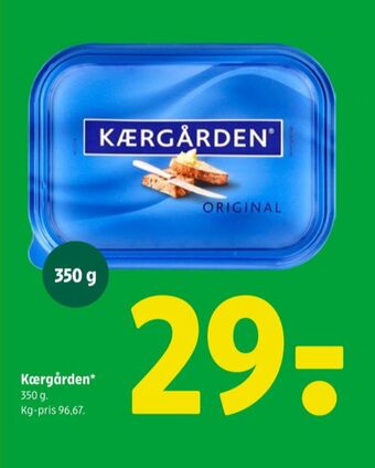 Coop 365 Kærgården smørbar tilbud