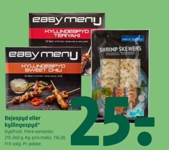 Coop 365 Easy meny kyllingespyd tilbud