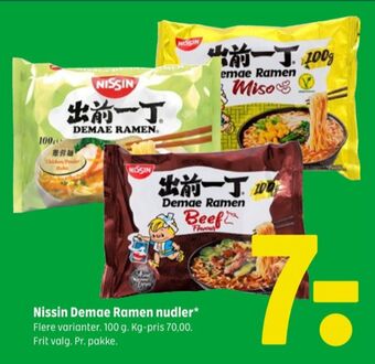 Coop 365 Nissin nudler tilbud