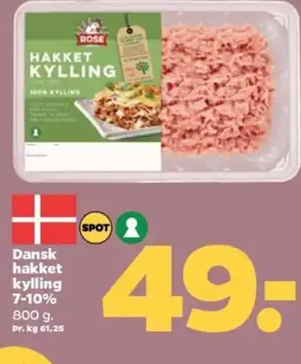 Netto Dansl Hakket Kylling 7-10% tilbud