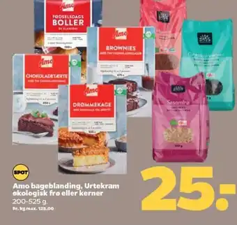 Amo bageblanding, Urtekram okologisk frø eller kerner