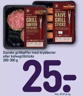 REMA 1000 Danske grillbøffer med krydderier eller kalvegrillsticks 280-300 g tilbud
