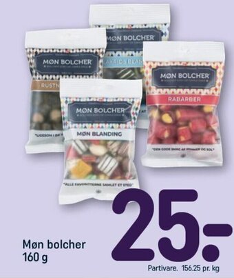 REMA 1000 Møn bolcher 160 g tilbud