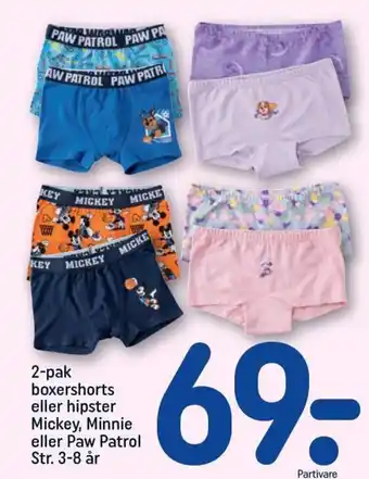 REMA 1000 2-pak boxershorts eller hipster Mickey, Minnie eller Paw Patrol Str. 3-8 år tilbud