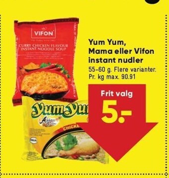 Bilka Yum yum, mama eller vifon instant nudler tilbud