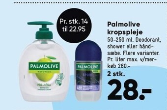 Bilka Palmolive kropspleje tilbud