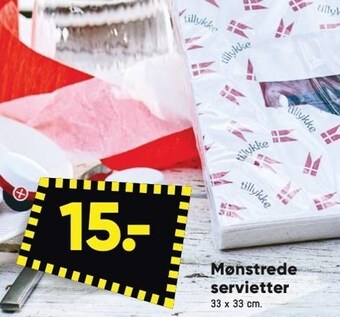 Bilka Mønstrede servietter tilbud