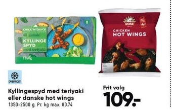 Bilka Kyllingespyd med teriyaki eller danske hot wings tilbud
