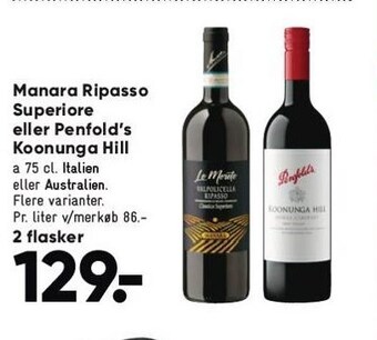 Bilka Manara ripasso superiore eller penold's koonunga hill tilbud