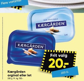 Bilka Kærgården original eller let tilbud