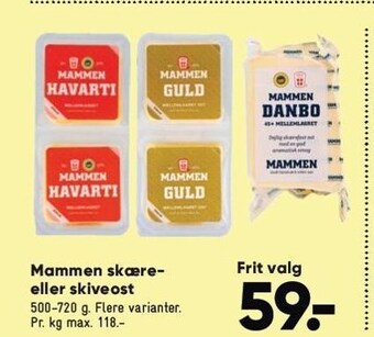 Bilka Mammen skære- eller skiveost tilbud