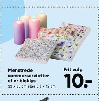 Mønstrede sommerservietter eller bloklys