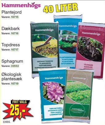 Harald Nyborg Hammenhogs plantejord, dækbark, topdress, sphagnum eller økologisk plantesæk tilbud