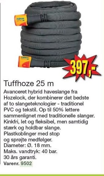 Tuffhoze 25 m