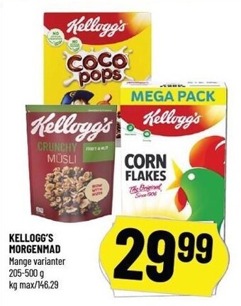 Løvbjerg Kellogg's morgenmad tilbud