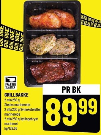 Løvbjerg Grillbakke tilbud