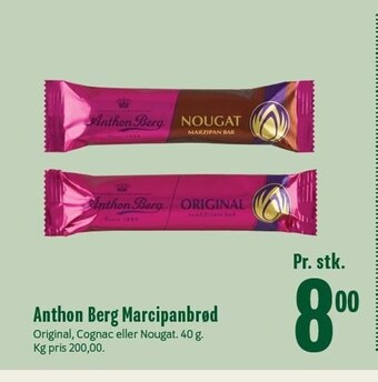 Min Købmand Anthon berg marcipanbrød tilbud