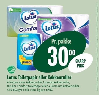 Min Købmand Lotus toiletpapir eller køkkenruller tilbud