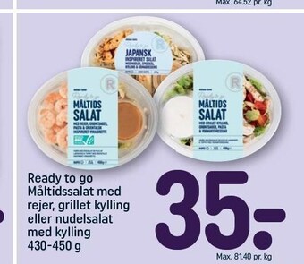 REMA 1000 Ready to go måltidssalat med rejer, grillet kylling eller nudelsalat med kylling tilbud