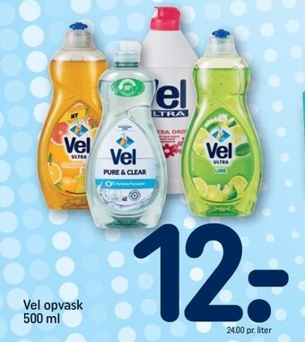 REMA 1000 Vel opvask tilbud