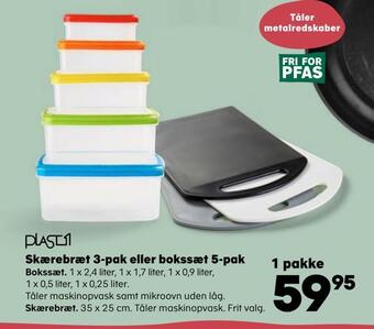 Kvickly Skærebræt 3-pak eller bokssæt 5-pak tilbud