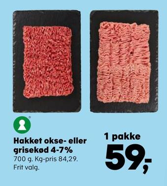 Kvickly Hakket okse- eller grisekød 4-7% tilbud
