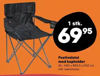 Festivalstol med kopholder