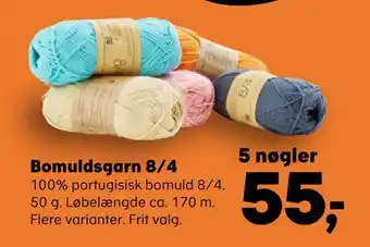 Bomuldsgarn 8/4