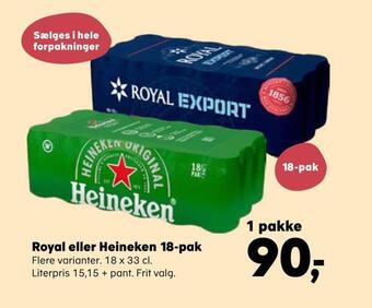 Kvickly Royal eller heineken 18 -pak tilbud
