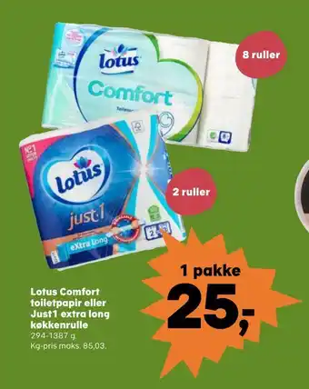 SuperBrugsen Lotus comfort toiletpapir eller just1 extra long køkkenrulle tilbud