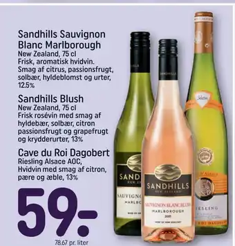 REMA 1000 Sandhills blush tilbud