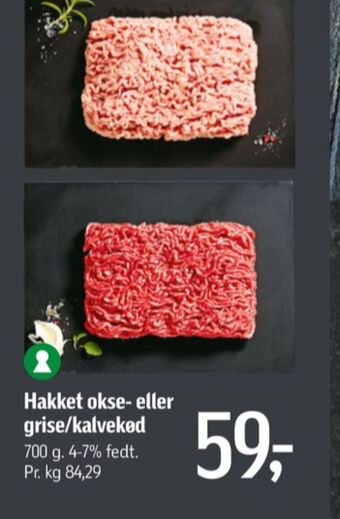Føtex Ukendt hakket oksekød tilbud