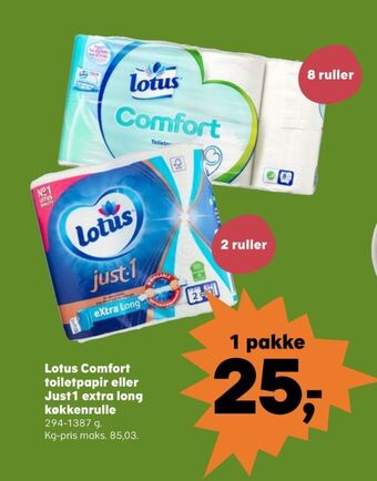 Kvickly Comfort toiletpapir tilbud