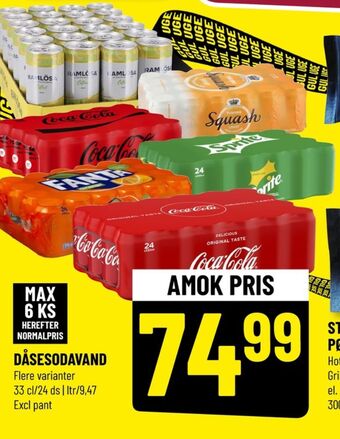 Løvbjerg Squash appelsinsodavand tilbud