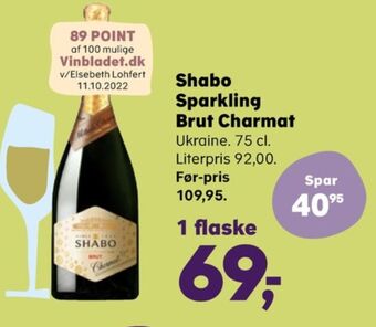 Ukendt mousserende vin