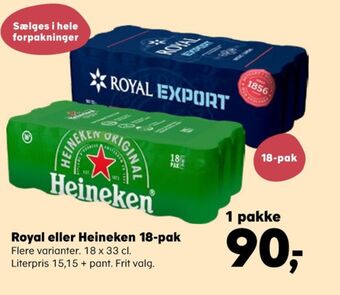 Kvickly Export øl tilbud