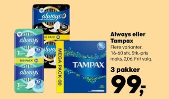 Kvickly Tampax tamponer tilbud