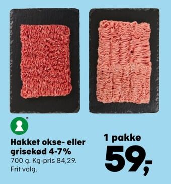 Kvickly Ukendt hakket oksekød tilbud