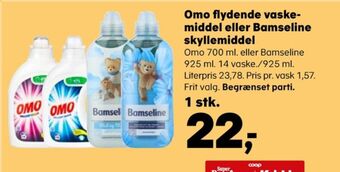 Kvickly Omo vaskemiddel-flydende tilbud