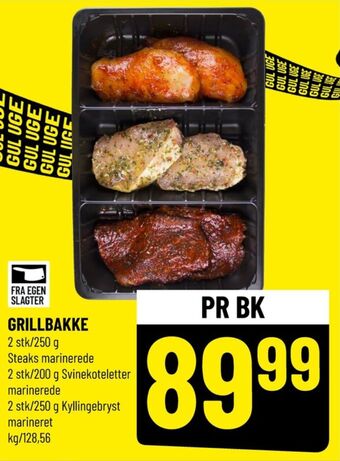 Løvbjerg Ukendt grillbakke tilbud