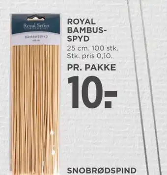 Royal series bambusspyd