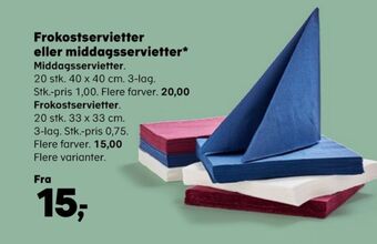Kvickly Ukendt servietter tilbud