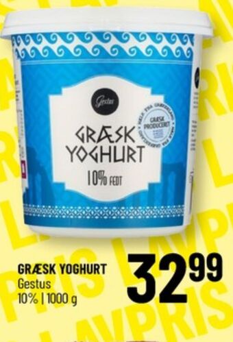 Løvbjerg Gestus yoghurt 10% tilbud