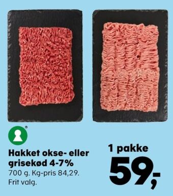SuperBrugsen Ukendt hakket oksekød tilbud