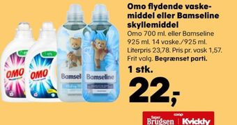 SuperBrugsen Omo vaskemiddel-flydende tilbud
