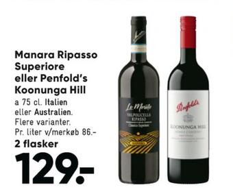 Bilka Ukendt australsk rødvin tilbud